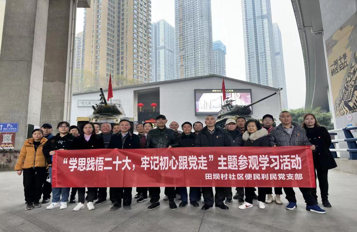 2022.2.2图片2.png