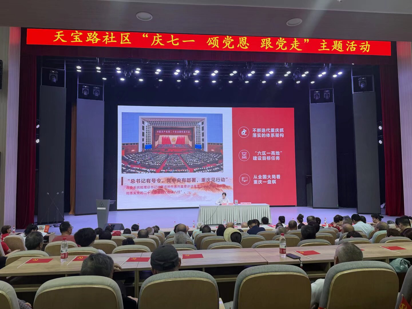 微信图片_20260629091002_212_47.jpg