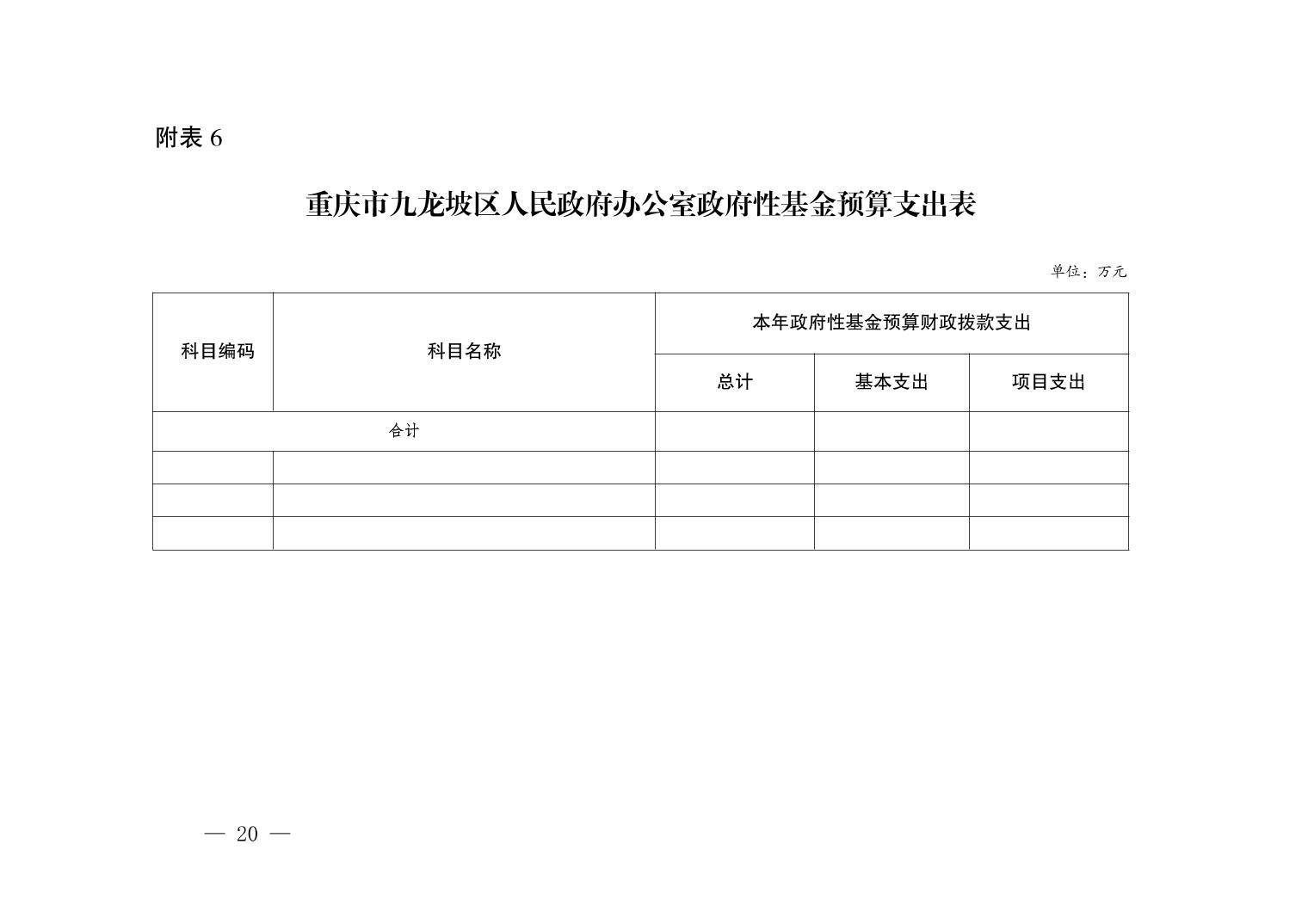 202303071d485afa_19.jpg