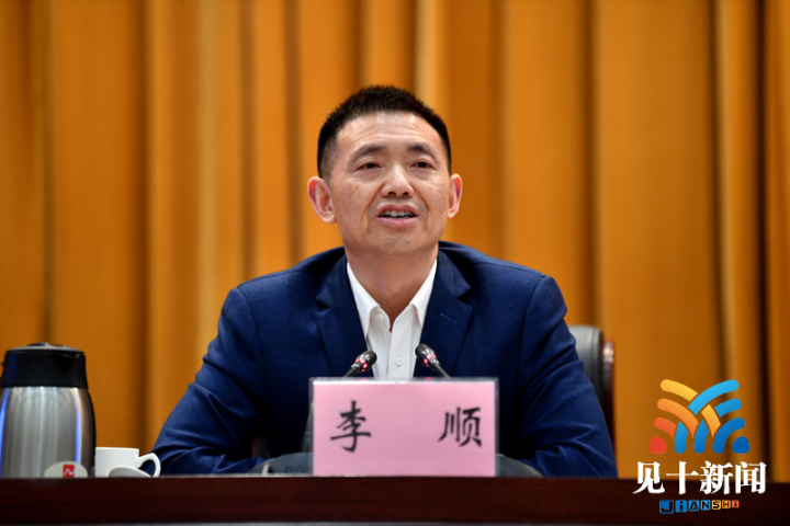 区县动态_重庆市九龙坡区人民政府