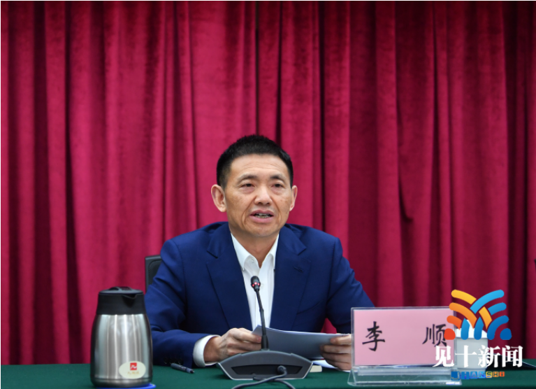 区县动态_重庆市九龙坡区人民政府